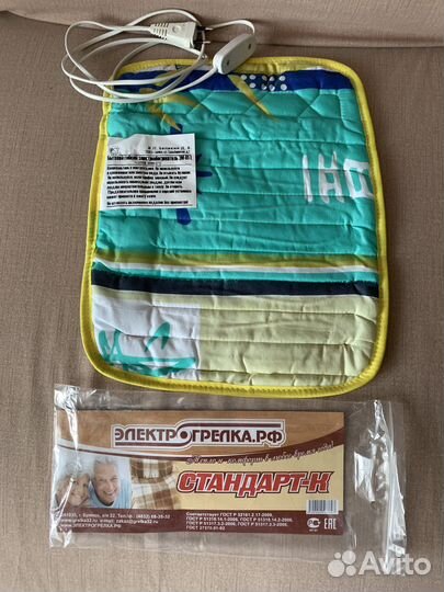 Электрогрелка