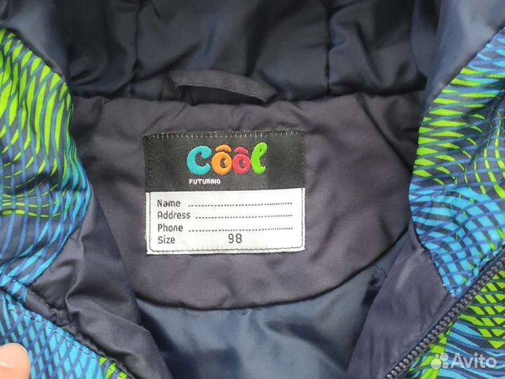 Куртка демисезонная