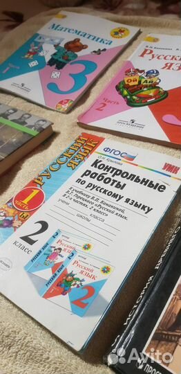 Учебник по Русскому языку 3 класс Канакина В.Г. 2