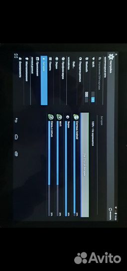 Планшет eplutus