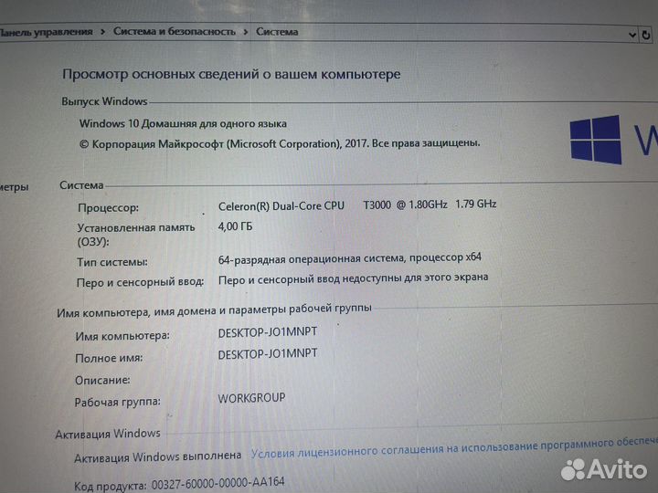 Asus k550J