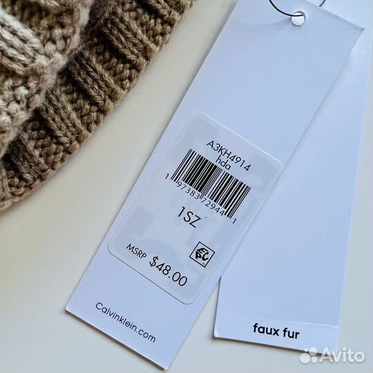 Шапка женская вязаная Calvin Klein череая бежева