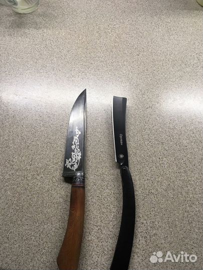 Нож складной