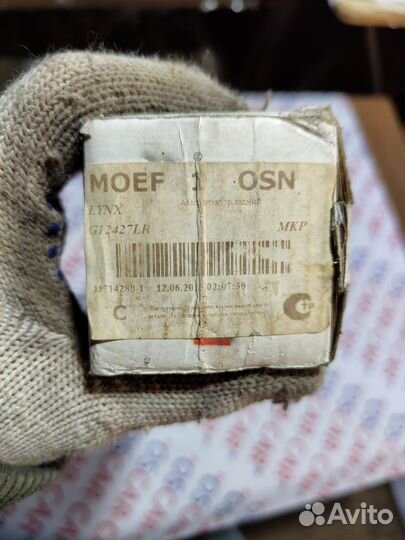 Амортизатор задний на chevrolet