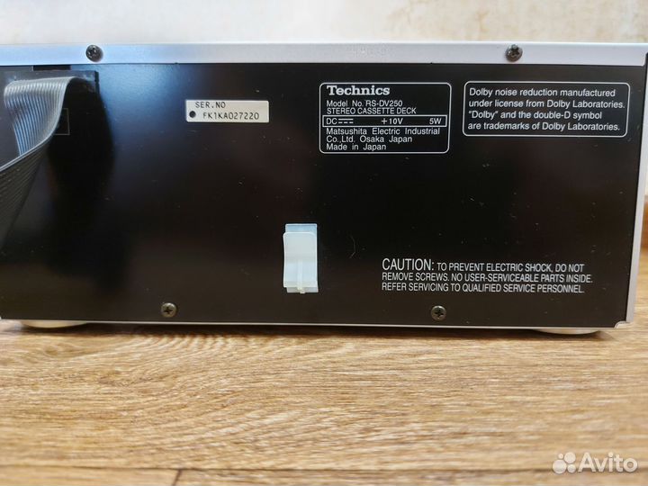 Кассетная дека Technics RS-DV250