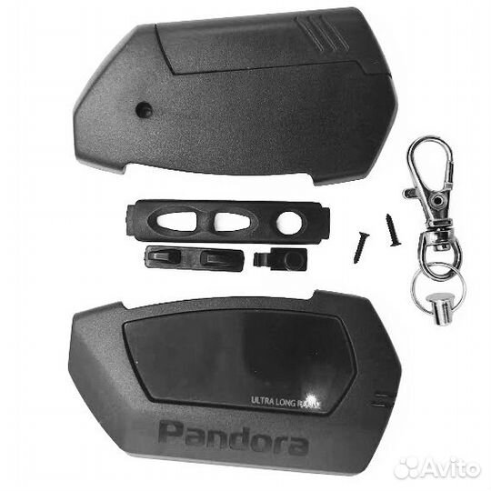 Корпус брелока Pandora D010 dx90 dx9x оригинал