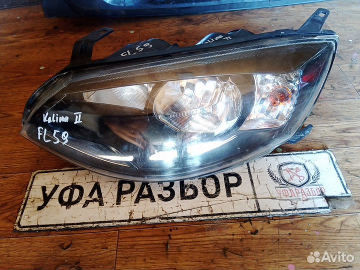 Фара левая LADA Kalina 2 2013
