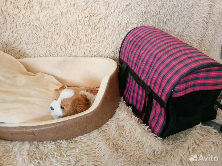 Лежак&дорожное место