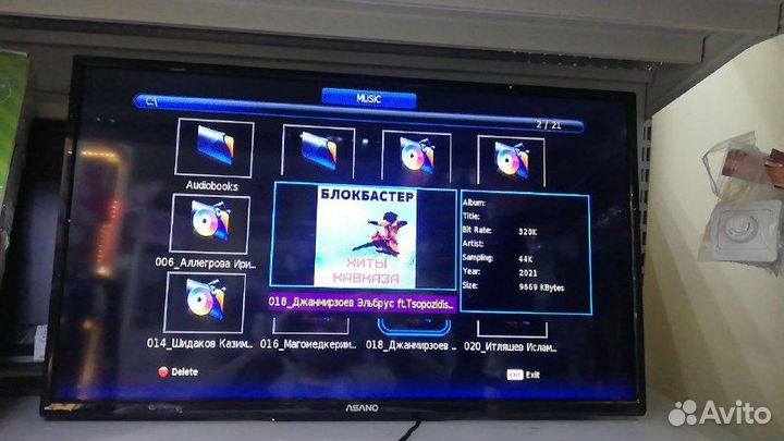 Телевизор asano