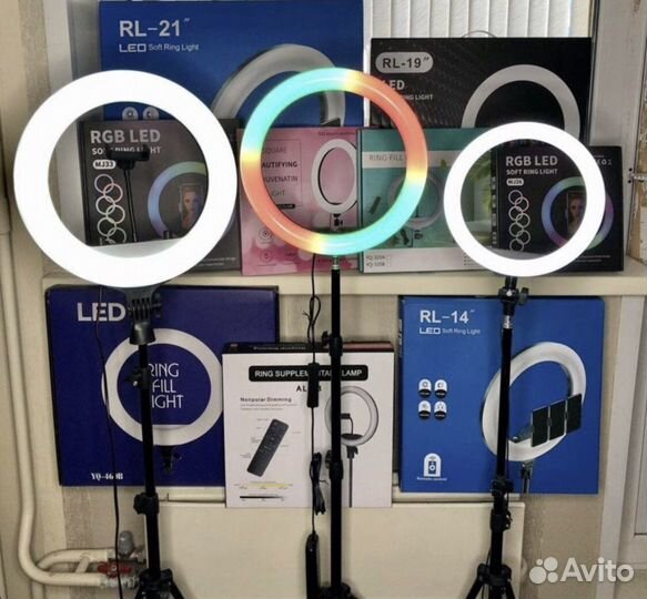 Кольцевая лампа 26-54 см новые