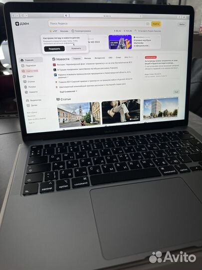 Apple macbook air 13 2020