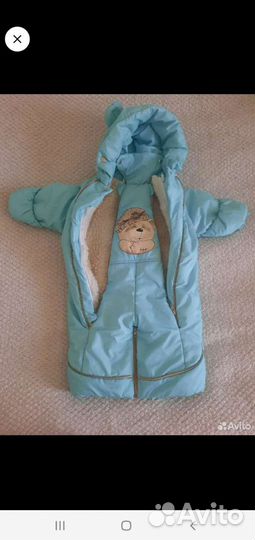 Детский комбинезон