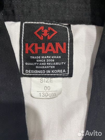 Кимоно