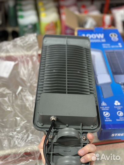 Уличный фонарь кобра