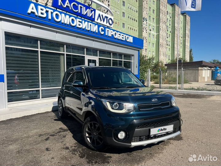 Kia Soul, 2017