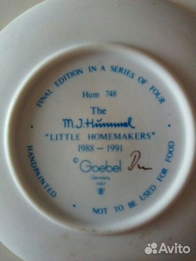 Коллекционная тарелочка 