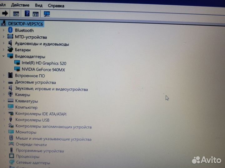 Acer (отличный вариант)