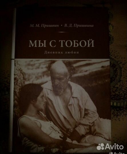 Очень ценные и редкие книги для интеллектуалов