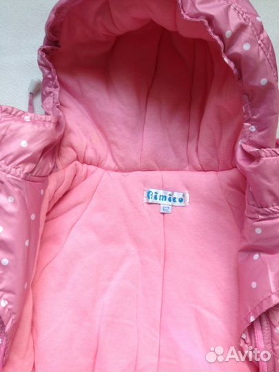 Комбинезон, шапка