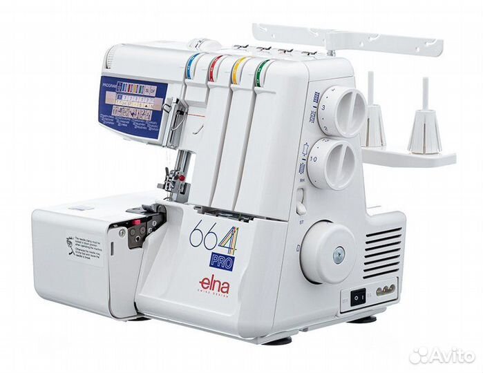 2022NEW Elna 664 PRO Оверлок