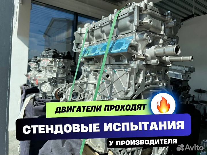 Двигатель 1zr