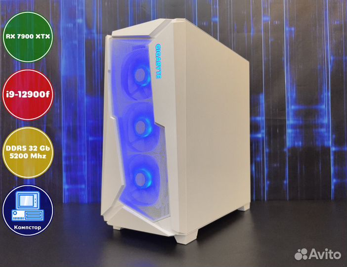 Игровой пк новый i9-RX7900XTX-32DDR5-XYM528640-B760