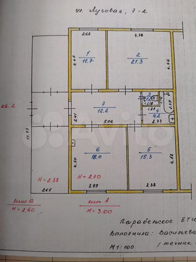 Дом 100 м² на участке 12 сот.
