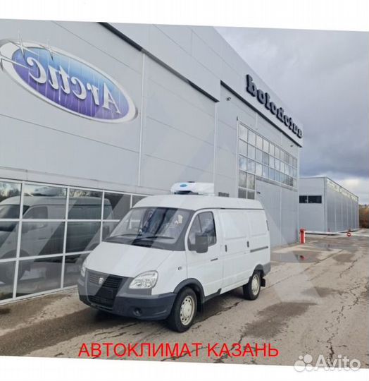 Рефрижератор Arctic XS (0/18 гр.) на 12 куб.м
