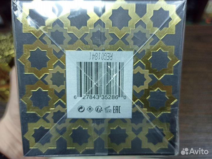 Парфюм Женский Kajal Dahab Каял Дахаб 100 мл