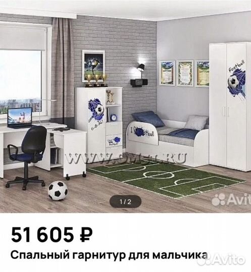 Шкаф