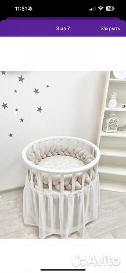 Бортик коса в кроватку
