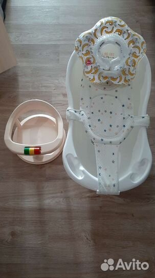 Круг для купания