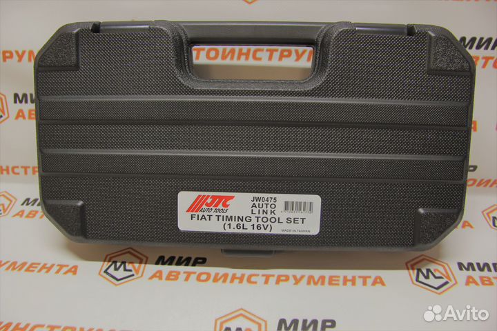 Набор для установки фаз грм fiat