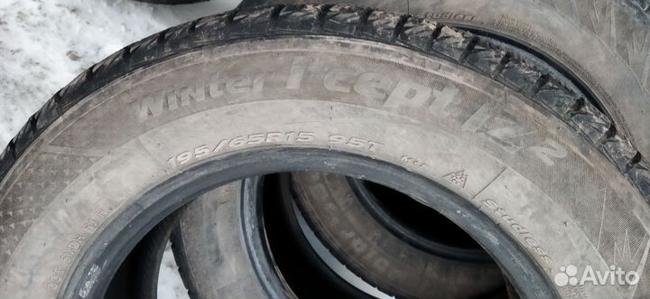 Foman Polar Bear 195/65 R15