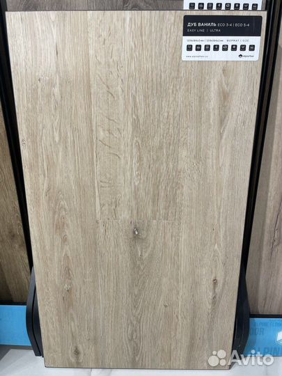 Кварц виниловый ламинат Alpine Floor Ultra LVT