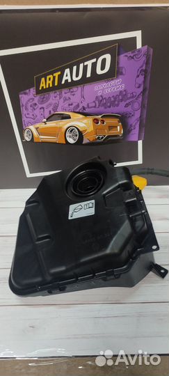 Бачок расширительный Audi Q7, Porsche Cayenne