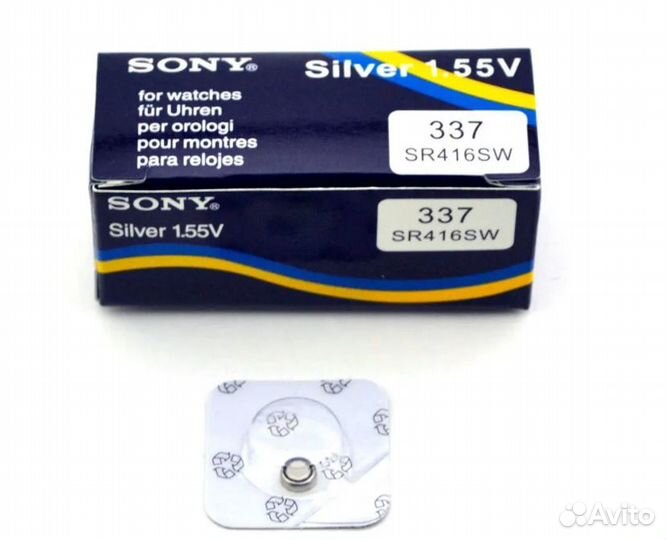 Батарейка для капсульного микронаушника