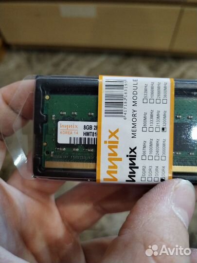 Ddr4 8gb 3200mhz
