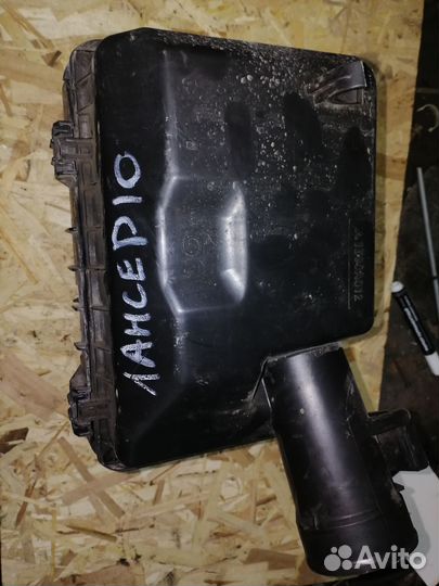 Корпус воздушного фильтра Митсубиси Лансер 10