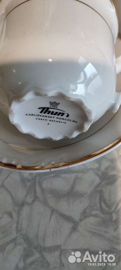 Сервиз кофейный 6 персон Чехия,Thun