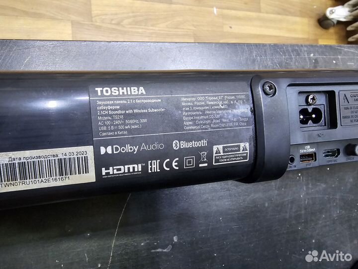 Саундбар Toshiba TS218 2.1