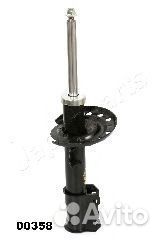 Амортизатор