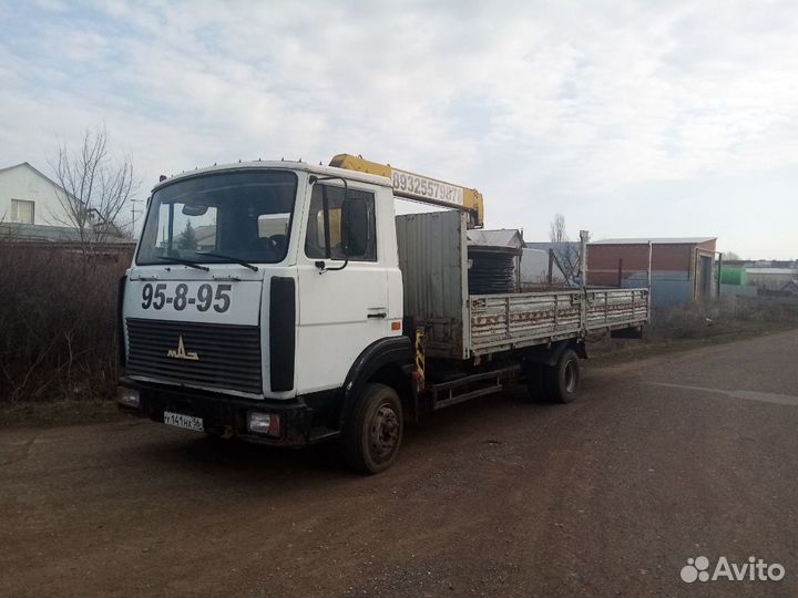 Кольца жби