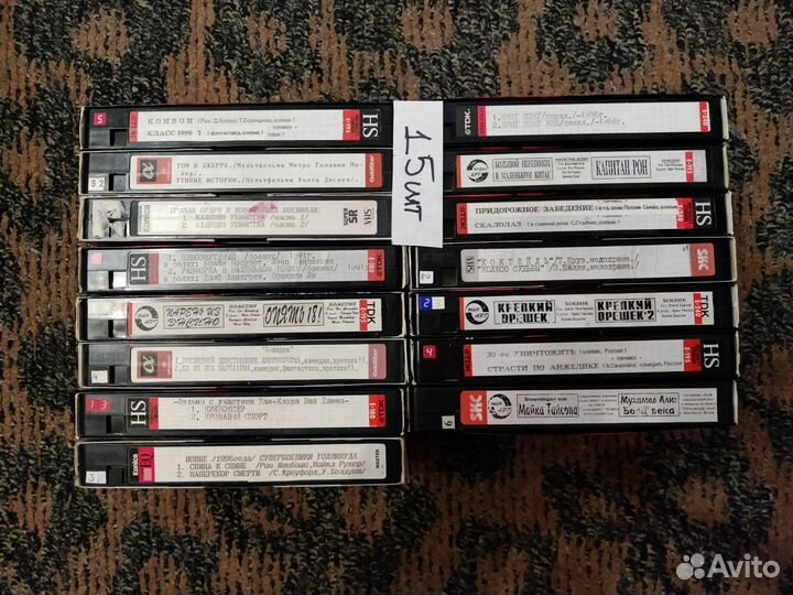Видеокассеты VHS - лицензия, студия и перезапись