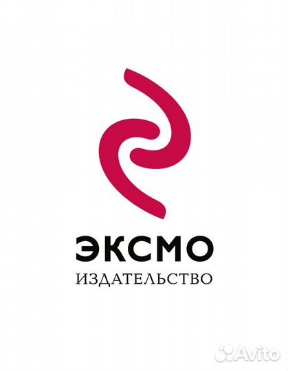 Комплектовщик без опыта