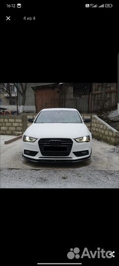 Сплиттер для Audi A4 B8