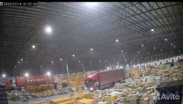 Карго китай выкуп с 1688 taobao poison