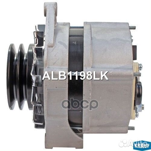 Генератор cо шкивом 2 ручья ALB1198LK Krauf