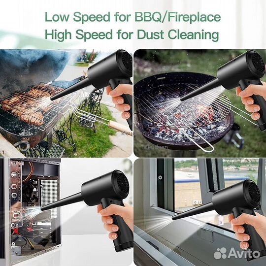 Перезаряжаемый беспроводной Компрессор для пк