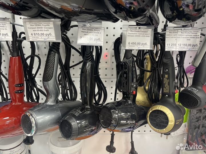 Фен caruso 2400W ION BAB6510IRE